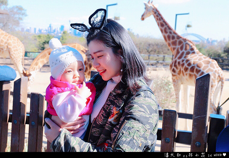 塔龍加動物園30
