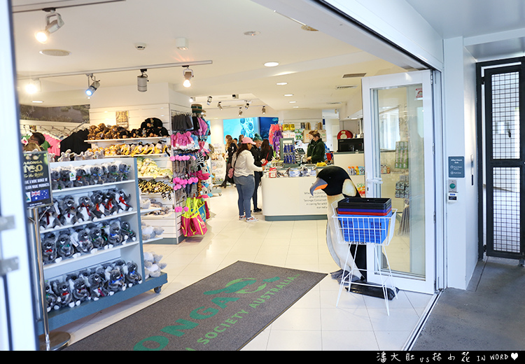 塔龍加動物園49