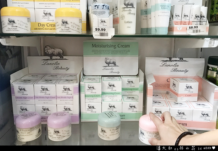 澳洲戰利品分享9