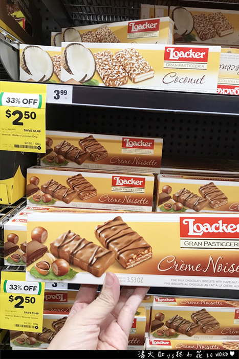 澳洲戰利品分享2