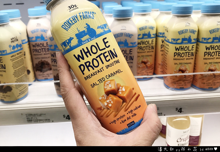 澳洲戰利品分享3