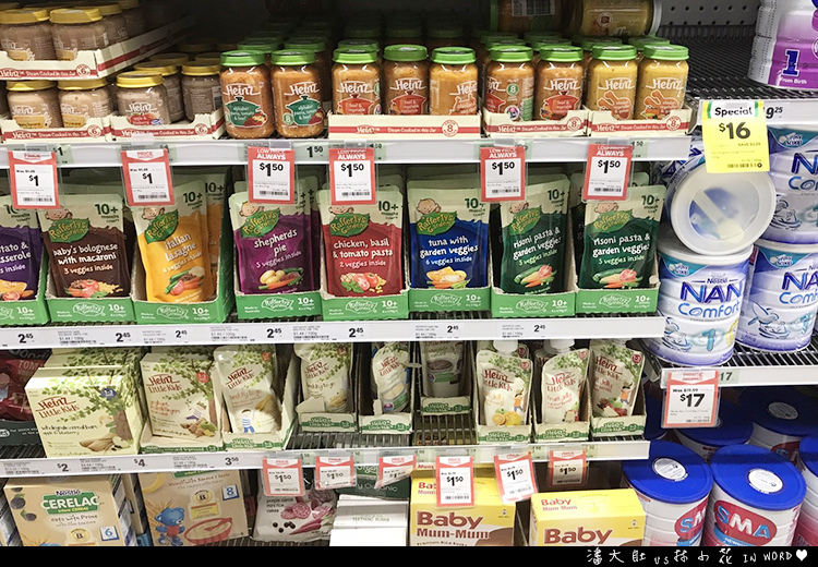 澳洲戰利品分享10