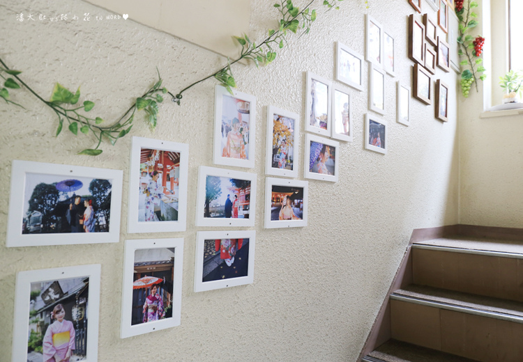 和服環境 和服環境