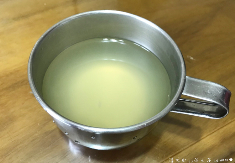 蘋果洋蔥8 蘋果洋蔥8