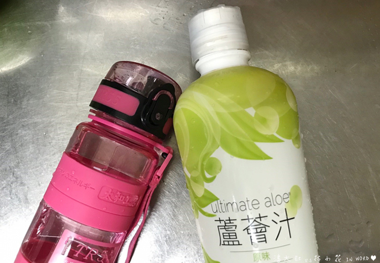 蘆薈汁 蘆薈汁