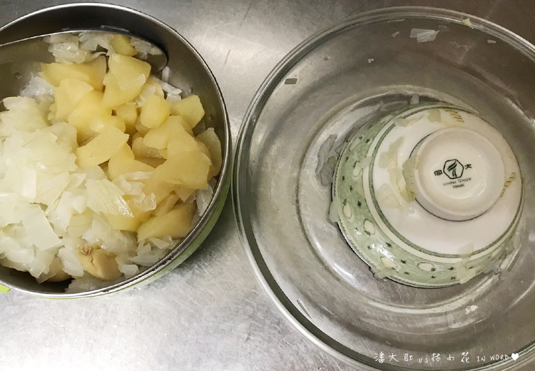 蘋果洋蔥9 蘋果洋蔥9