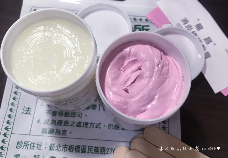 龍昌2.jpg 龍昌2.jpg