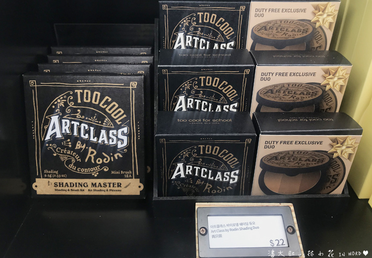 ARTCLASS修容-3.jpg ARTCLASS修容-3.jpg