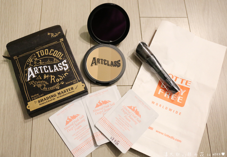 ARTCLASS修容-1.jpg ARTCLASS修容-1.jpg