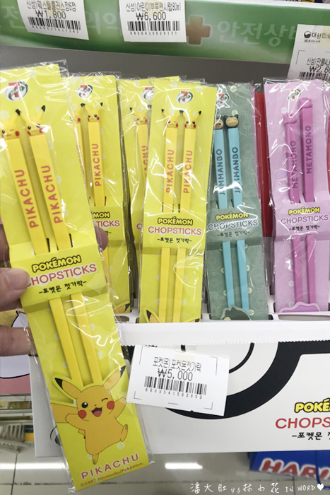 皮卡秋韓國扁筷.jpg 皮卡秋韓國扁筷.jpg