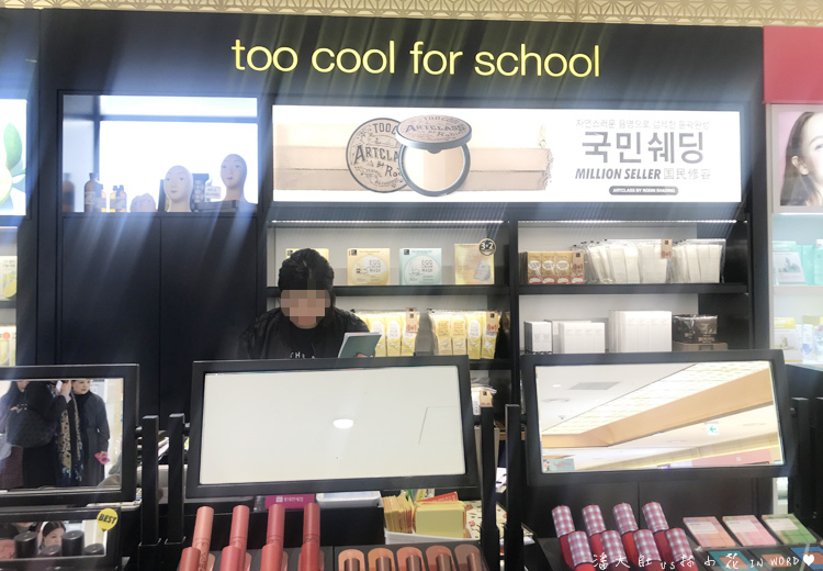 ARTCLASS修容-2.jpg ARTCLASS修容-2.jpg