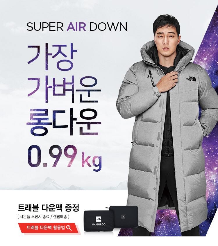 The North Face灰.jpg The North Face灰.jpg