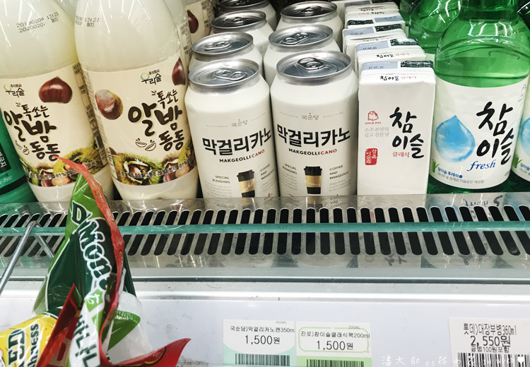 燒酒-2.jpg 燒酒-2.jpg