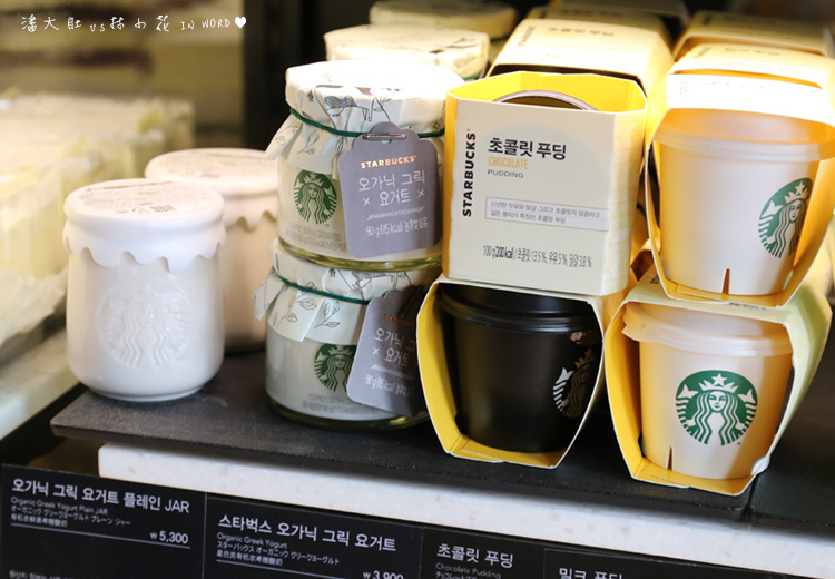 星巴客優格玻璃杯-2.jpg 星巴客優格玻璃杯-2.jpg