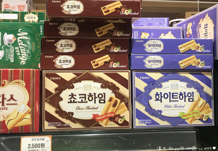 榛果巧克力-2.jpg 榛果巧克力-2.jpg