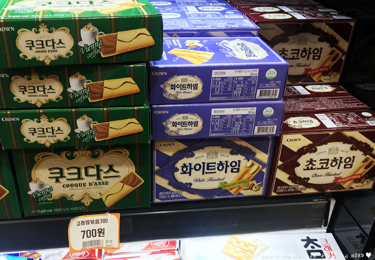 榛果巧克力-3.jpg 榛果巧克力-3.jpg