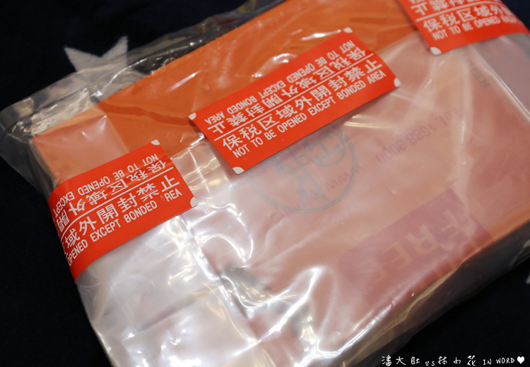 愛瑪仕項鍊2 愛瑪仕項鍊2