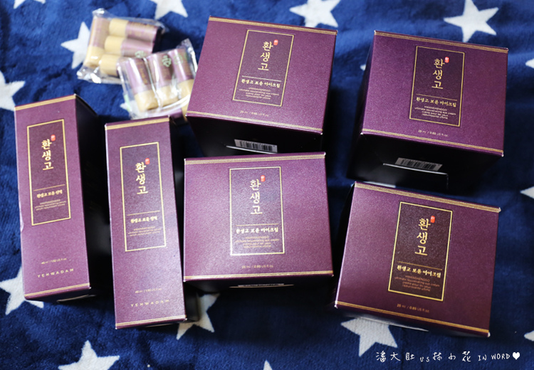 thefaceshop-5 thefaceshop-5