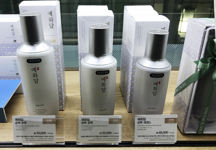 THEFACESHOP7.jpg THEFACESHOP7.jpg