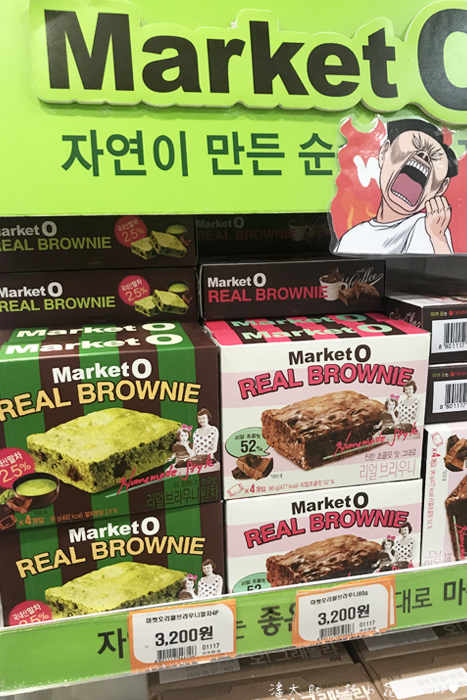 巧克力布朗尼.jpg 巧克力布朗尼.jpg