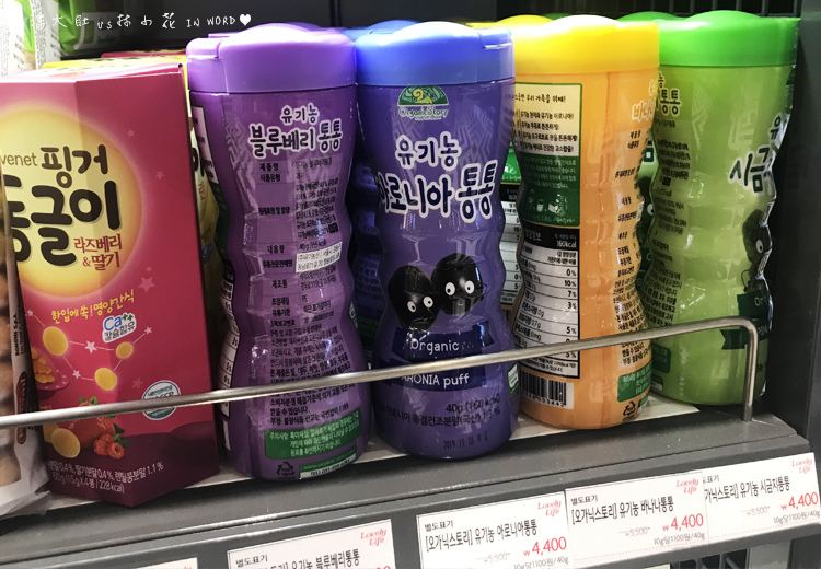 兒童餅乾2.jpg 兒童餅乾2.jpg