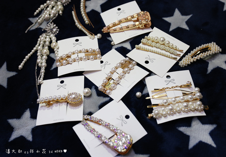 珍珠髮夾.jpg 珍珠髮夾.jpg