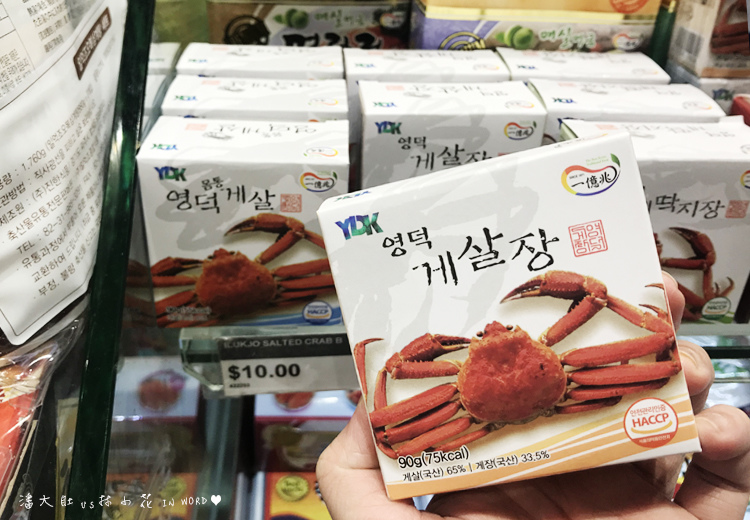 蟹肉糕.jpg 蟹肉糕.jpg