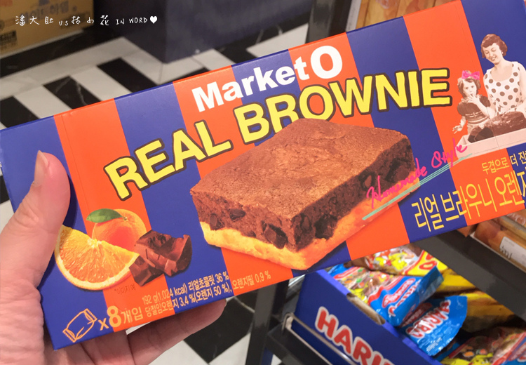 橘子布朗尼.jpg 橘子布朗尼.jpg