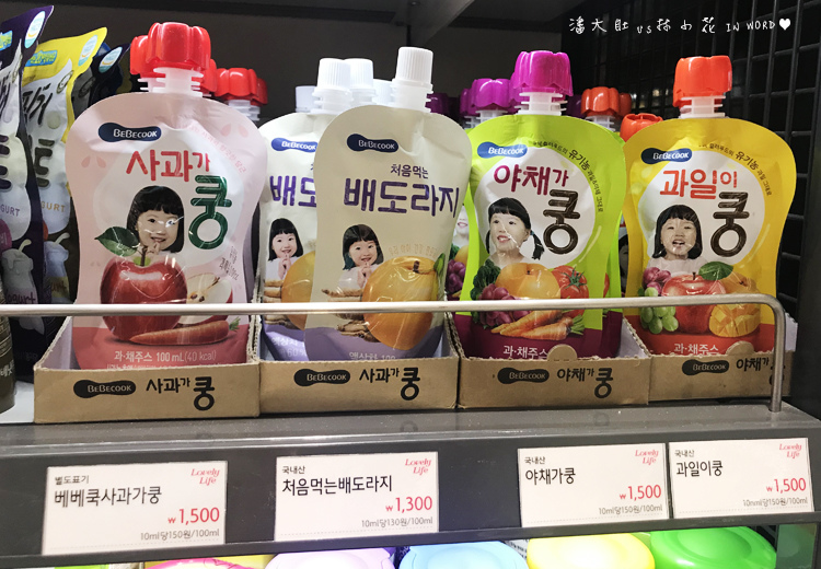 兒童果汁.jpg 兒童果汁.jpg