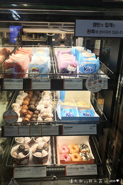 hellokitty3.jpg hellokitty3.jpg