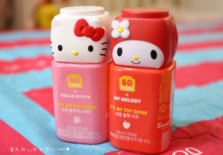 hellokitty6.jpg hellokitty6.jpg