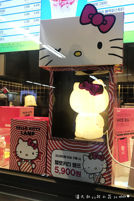 hellokitty5.jpg hellokitty5.jpg