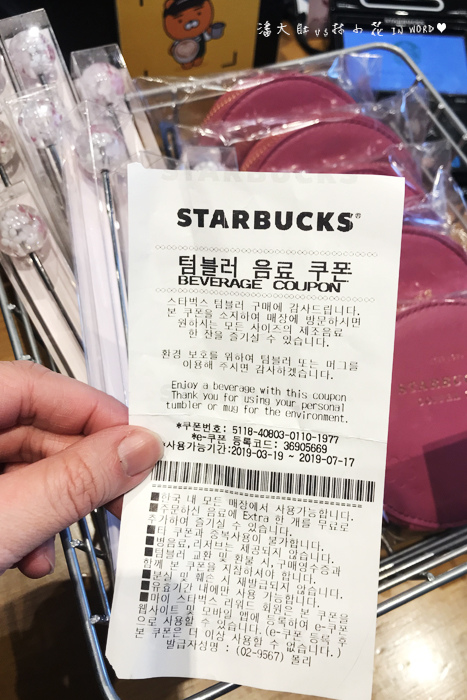 星巴客卷.jpg 星巴客卷.jpg