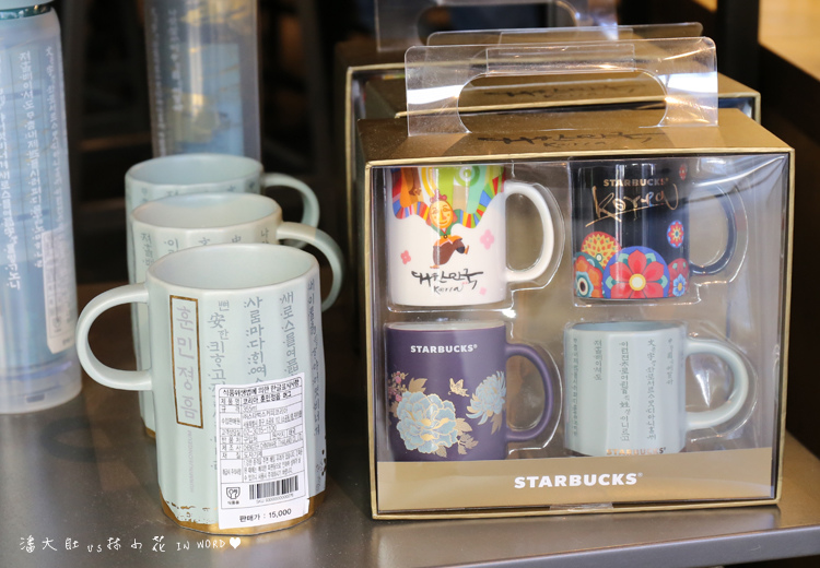 星巴客記念杯.jpg 星巴客記念杯.jpg