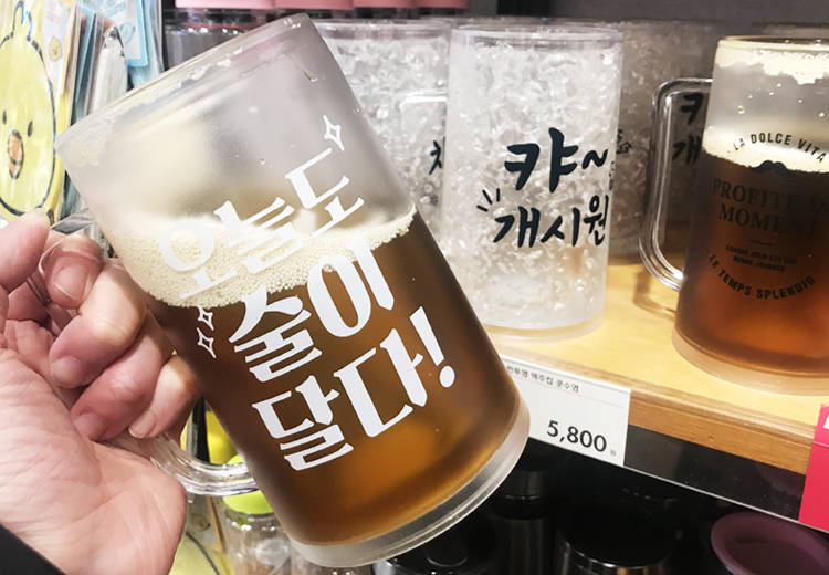 啤酒杯.jpg 啤酒杯.jpg