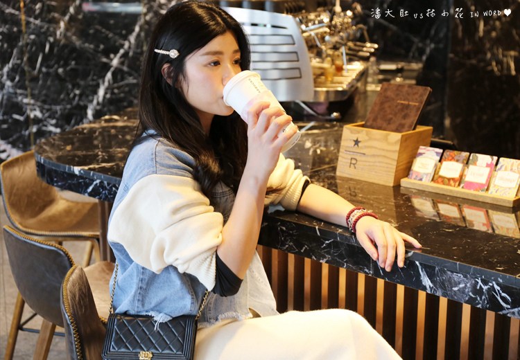 星巴客11 星巴客11