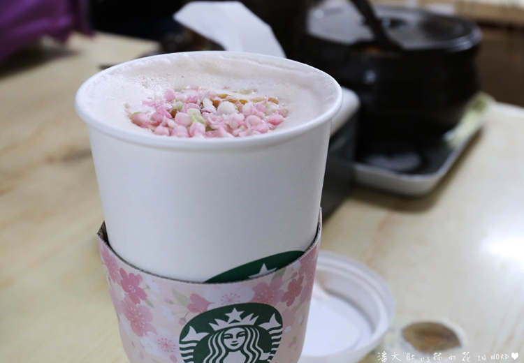 星巴客咖啡 星巴客咖啡