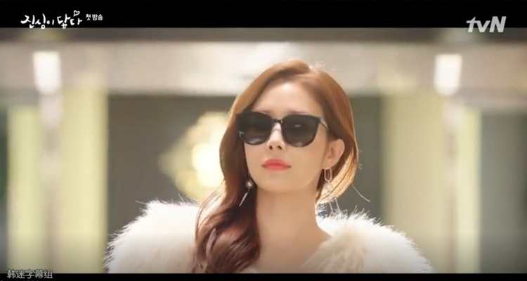 觸及真心楓林網 觸及真心楓林網