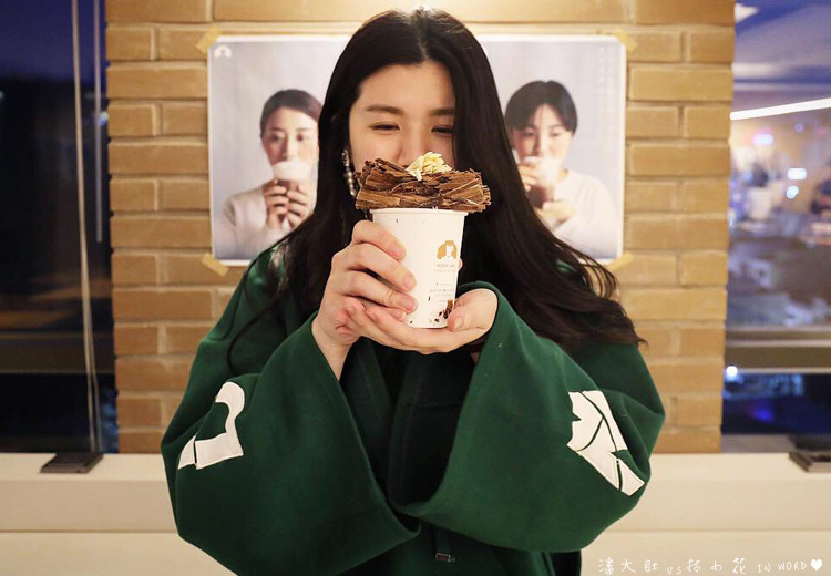 生巧克力拿鐵5.jpg