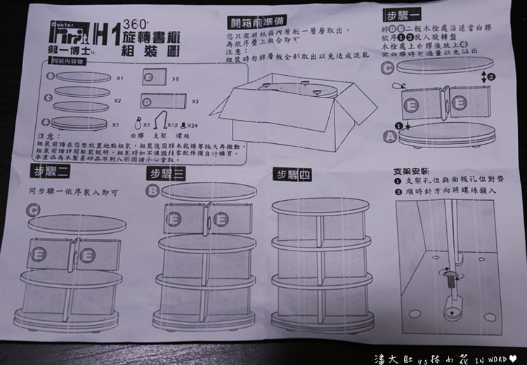 第一31.jpg 第一31.jpg