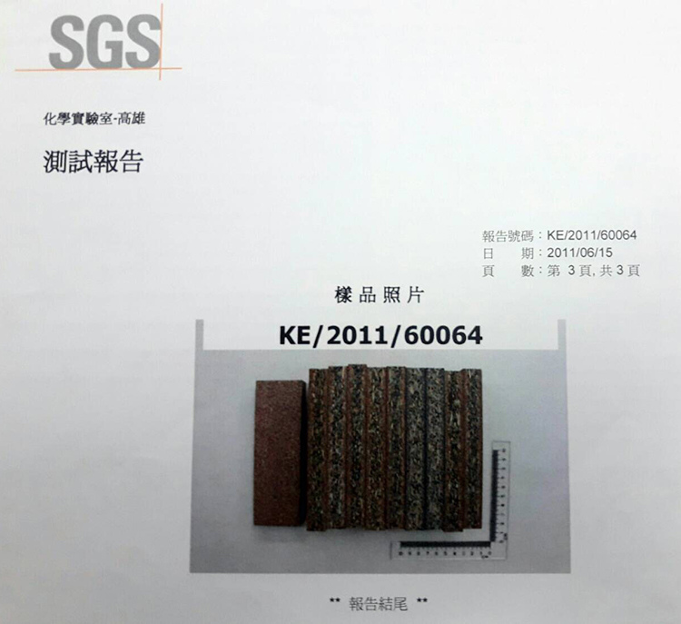 S__15351880.jpg S__15351880.jpg