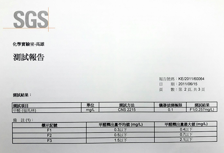 S__15351879.jpg S__15351879.jpg