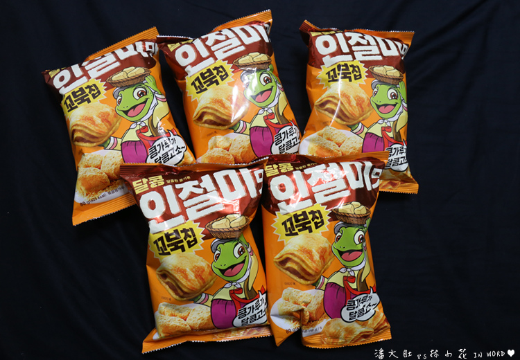 釜山戰利品6.jpg 釜山戰利品6.jpg