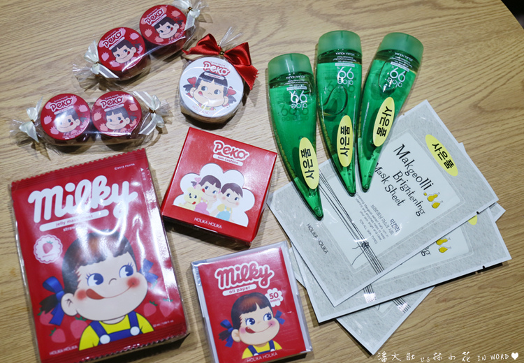 釜山戰利品1.jpg 釜山戰利品1.jpg