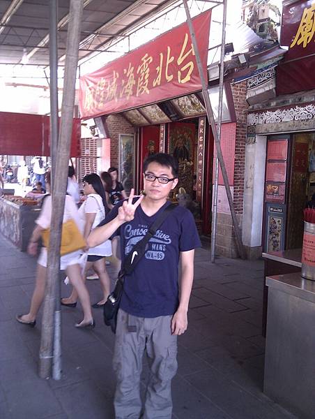 me at 霞海城隍廟 