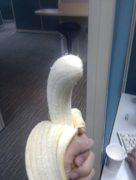 真漂亮的香蕉阿!!
