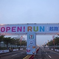 2013OPEN RUN氣球路跑 (3)