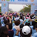 2013OPEN RUN氣球路跑 (9)