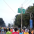 2014屏東高樹蜜鄉國際馬拉松 (4).JPG