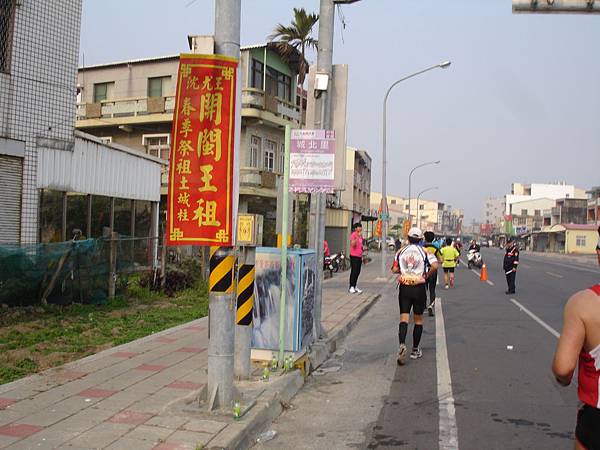 2014臺南古都國際馬拉松賽 (61).JPG